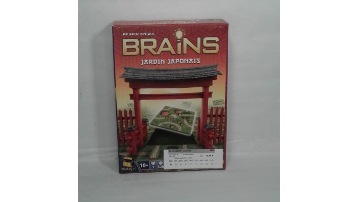 Brains - Jardin Japonais (FR) - Location 